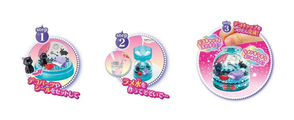 MegaHouse Fun Fun Aqua Dome Clear Pastel Ages 6 and Up