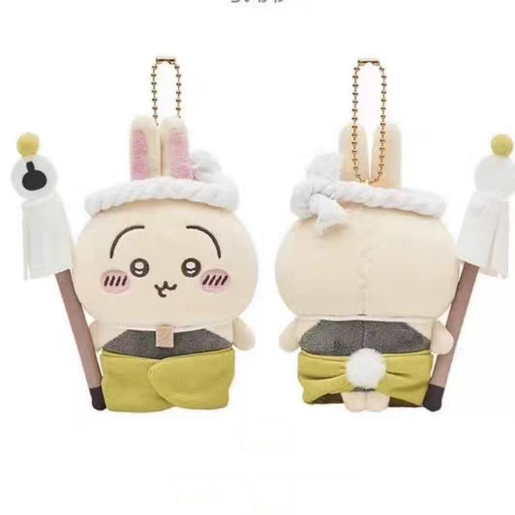 Plush Keychain Soft Cartoon Doll Small Hanging Pendant Stuffed Toy Accessory for Bags Backpacks and Keys with Metal Ball Chain