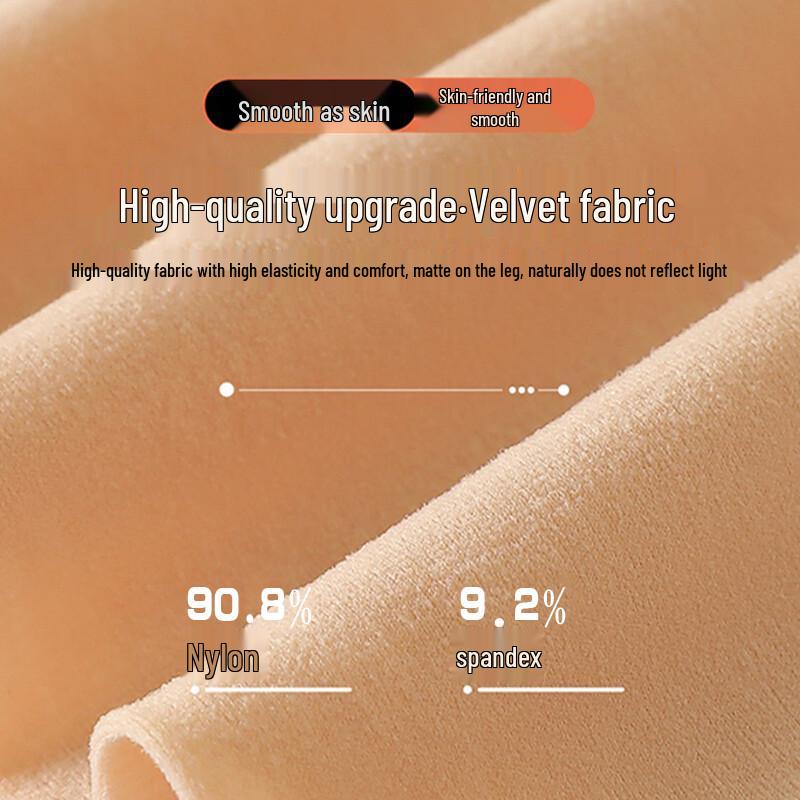 LANGSHA Γυναικείο Βελούδινο Κάλσον Ψευδούς Γυμνού Ποδιού