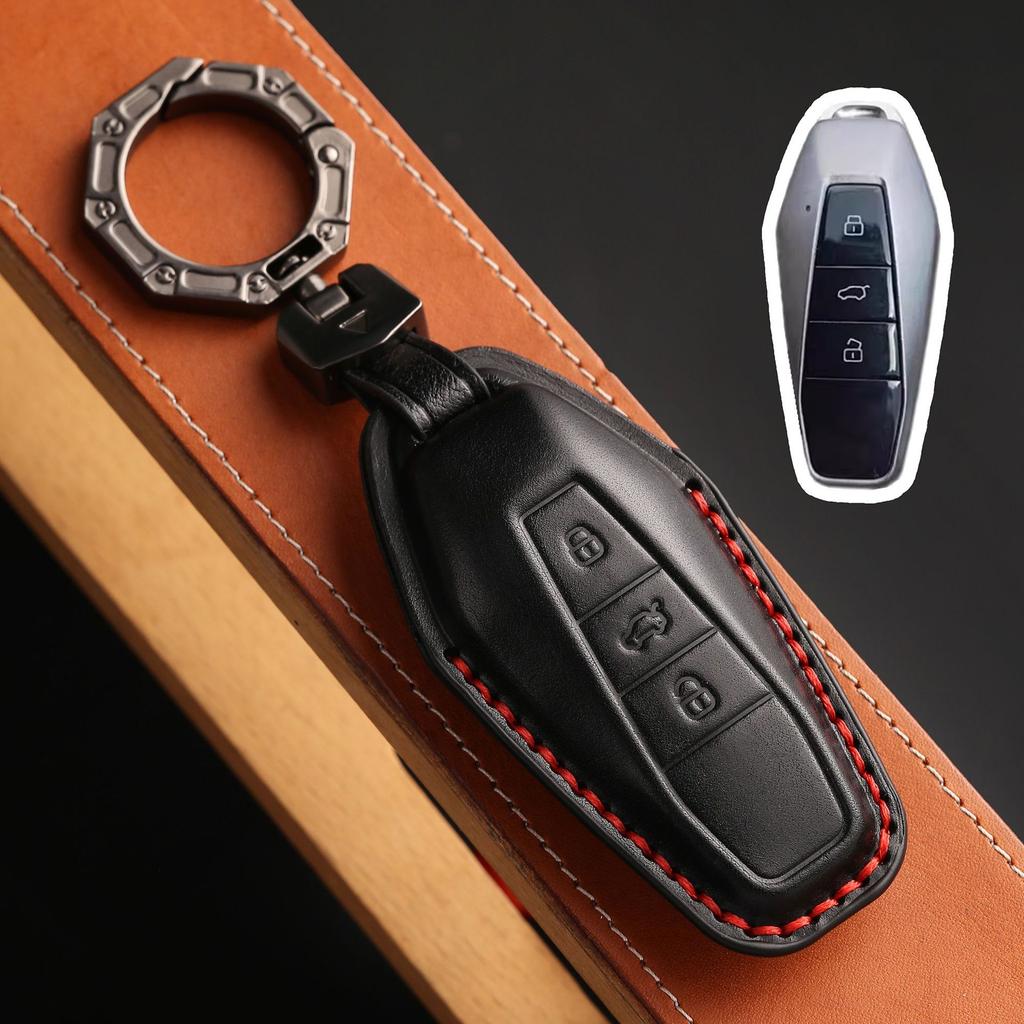 Suitable for Chery iCAR 03 Key Set 2024 Icar03 Car Modification Leather Remote Control Keychain
