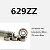 Micro Mini Bearings: Inner Diameter 3-12mm, Outer Diameter 13-20mm