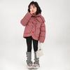 Checkered Retro Down Jacket Girls Fashionable Casual Cotton Coat Little Girl