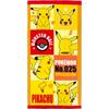 Hayashi Leisure 70 X Pokemon O5174 LO517400 Towel, Approx. 140cm,