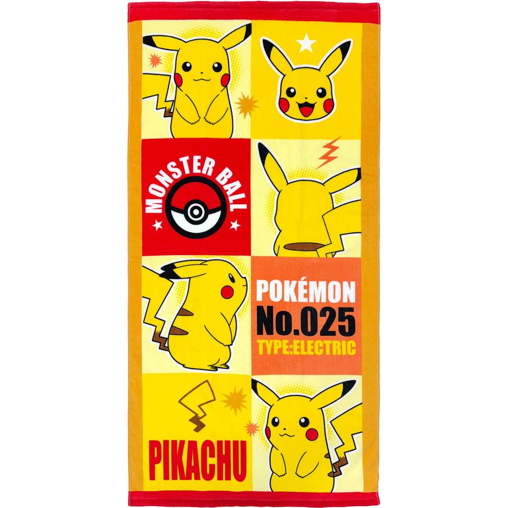 Hayashi Leisure 70 X Pokemon O5174 LO517400 Towel, Approx. 140cm,