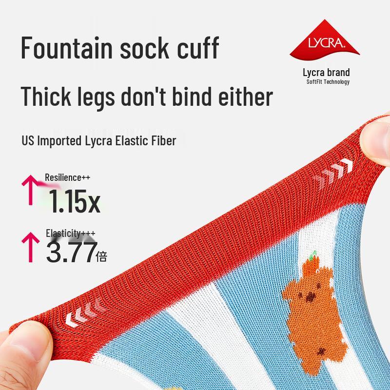 Beibei Kids' Pure Cotton Mid-Calf Socks