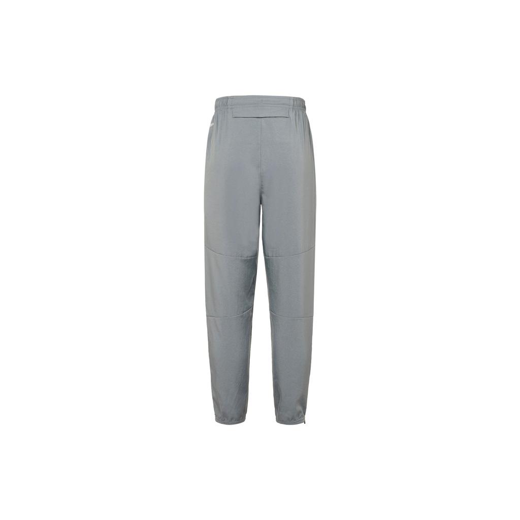 Nike Knitted Sweatpants Men's Smoke Gray Moderate Cuffed Pants FB8561-084