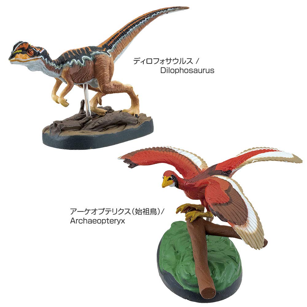 3D Real Figure Box Dino Dinosaur Jurassic Vol.3