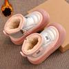 Winter Snow Boots for Children PU Leather Waterproof Girl's Plush Boots Thick Warm Faux Fur Cotton Shoes for Teenager Boys Girls