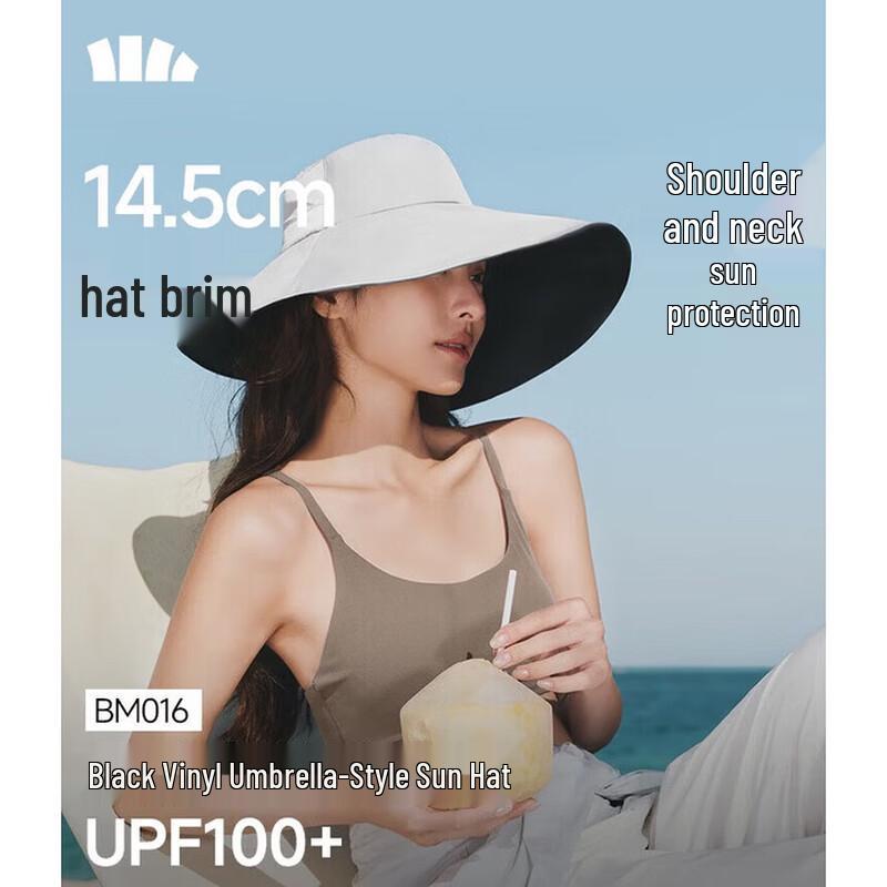 

Jiaoxia Large Brim UV Protection Sun Hat