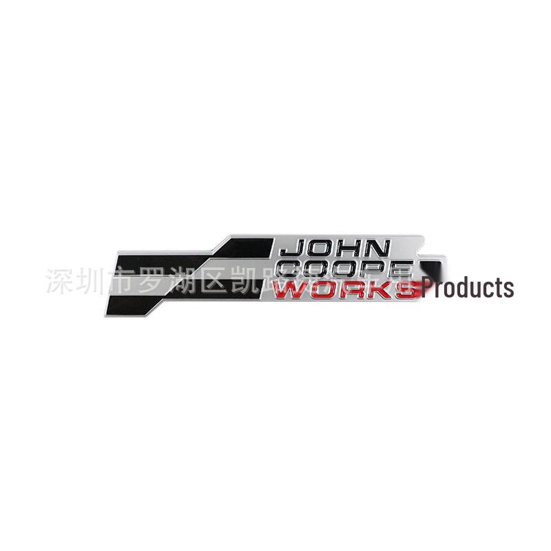 BMW MINI JCW Metal Logo Nameplate - Custom Car Decal
