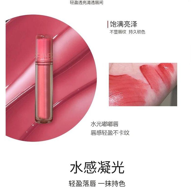 HERORANGE - Water Light Lip Glaze - 5-8