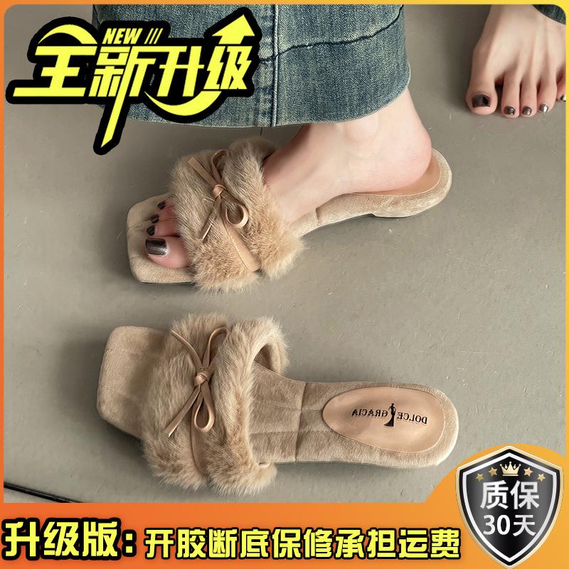 Autumn and winter fashion retro bow wedge heel fluffy slippers simple word casual outer wear women's cotton mop