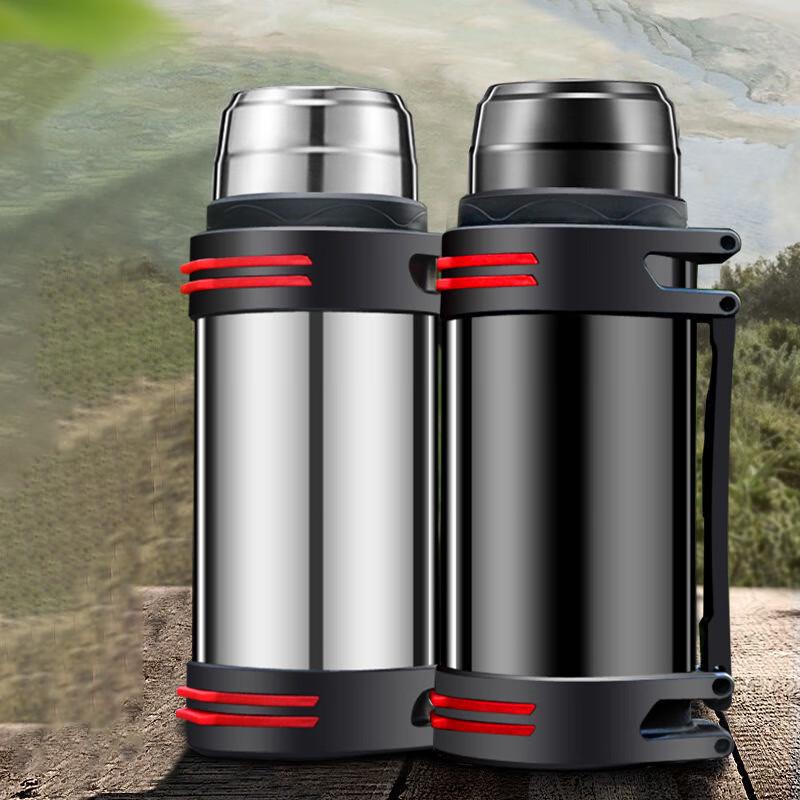 Ting Le PK228 304 Stainless Steel Large Capacity Insulated Travel Flask