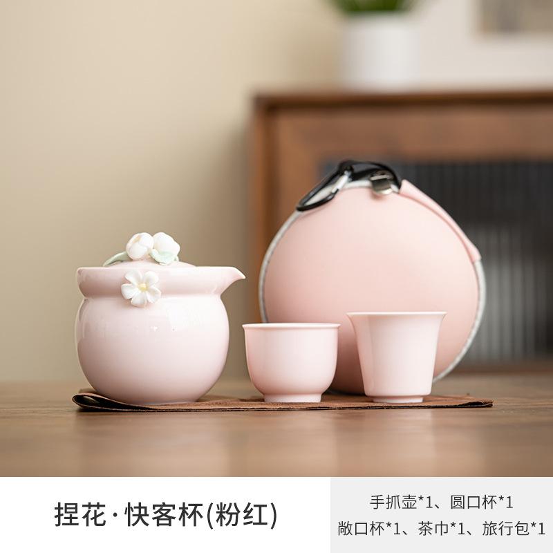Tasse à thé faite à la main fleur rose Théière Ensemble Kung Fu Théière en céramique Ensemble de tasses à thé Ensemble de thé chinois portable