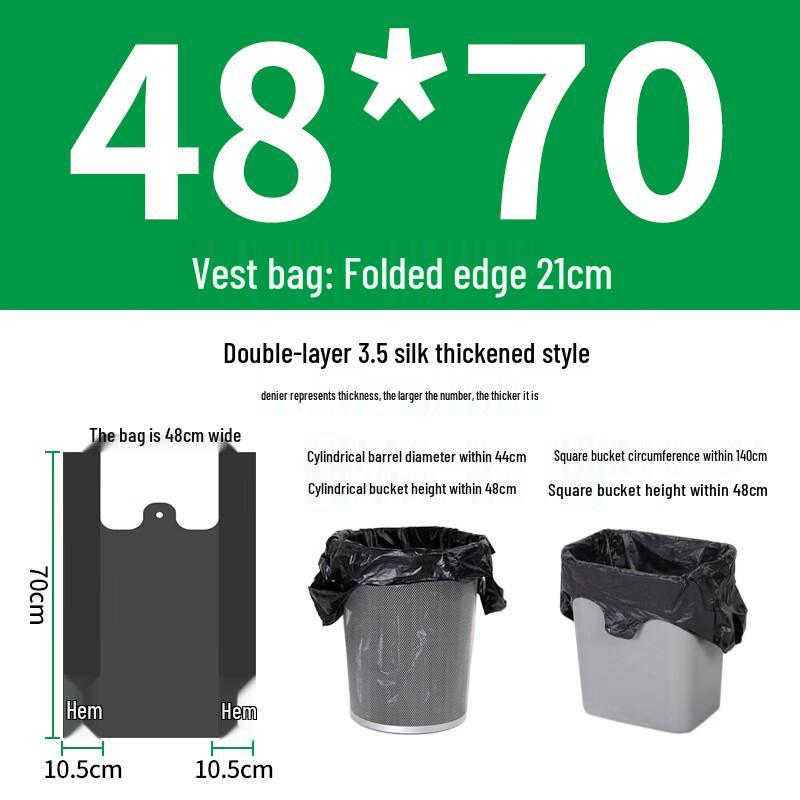 JingJingRS Black Thick Large Handle Tie Garbage Bags