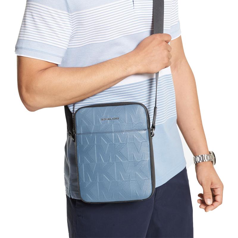New MICHAEL KORS MK Cooper Leather Cell Phone Pouch, Crossbody Bag Medium Men's Haze Blue/Black 37S2LCOC6L-411