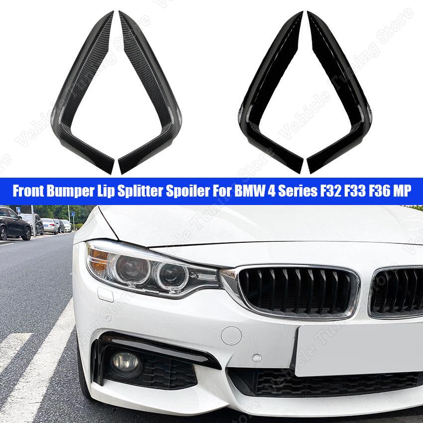 

Спойлер-разделитель губ для BMW Série 4, F32, F33, F36, M Esporte, 2014-, ABS, preto, guarnição de Luz de Nevoeiro,