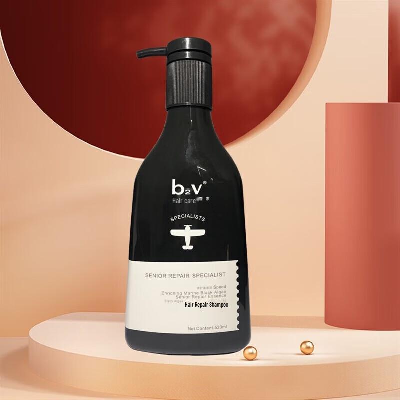 b2v Black Algae Frizz Repair Shampoo 520ml