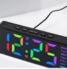 RGB Multi-functional Night Light Desk Clock with Alarm - Model GH0739R
