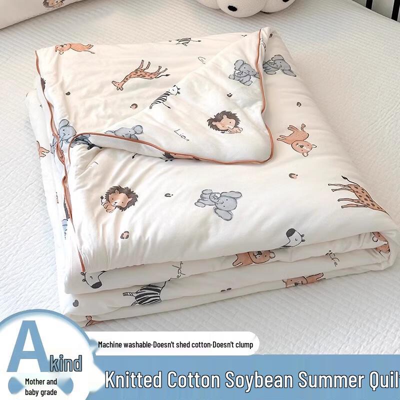 

Class A Knitted Cotton Cooling Summer Quilt