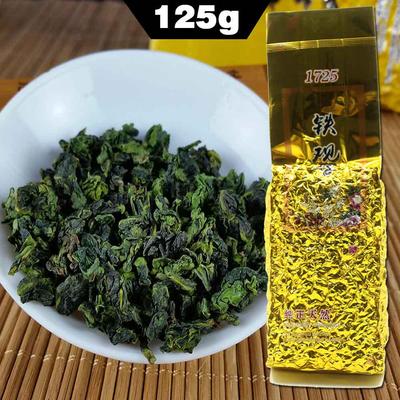 Oolong Tee