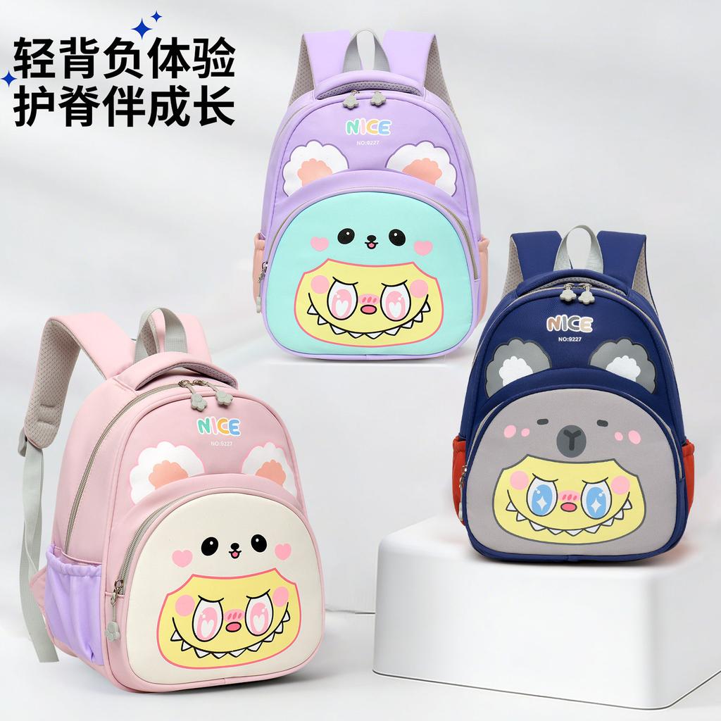 Schoolbag New Kindergarten School Bag Fashion Cartoon Cute Fun Children's Bag Small Class Boys and Girls Large Capacity Lightweight Backpack