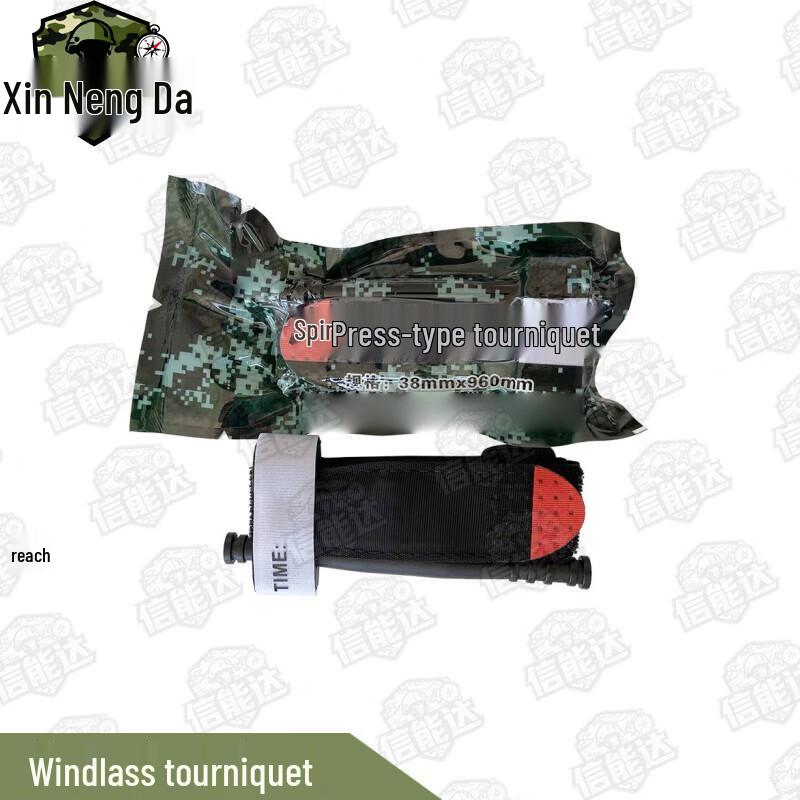 Xinnengda Windlass Tourniquet
