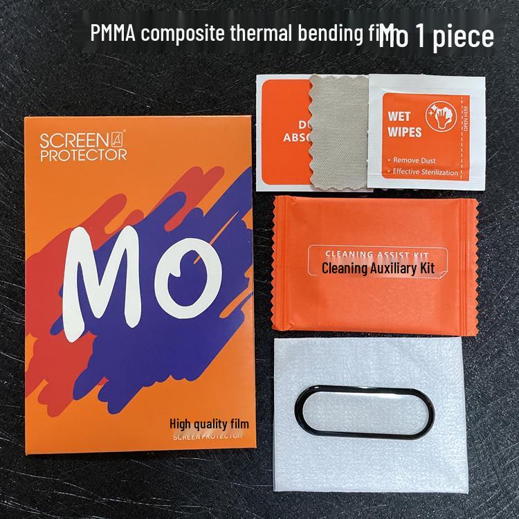 

Защитная пленка для экрана Xiaomi Band 9/NFC: Самовосстанавливающаяся гидрогелевая пленка. Xiaomi Band 9/NFC