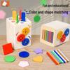 Montessori Color & Shape Recognition Building Blocks for Toddlers