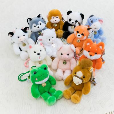 Running Animal Doll Plush Toy Cute Panda Bag Keychain Doll Doll Gift