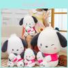 Pochacco Plush Doll With Soft Filling And Cartoon Dog Design For Kids And Collectors