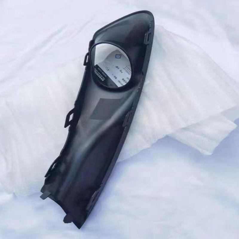 9805007280 9805007180 For Citroen DS5 fog light frame front fog light bracket Front bumper fog light cover Black lid 9805007280 L