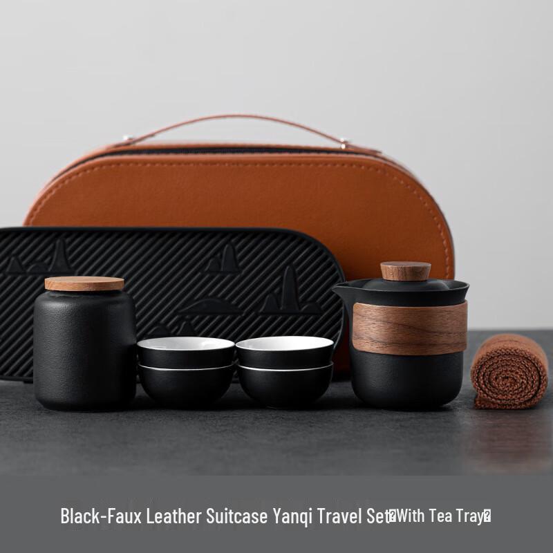 Portable Zisha Kung Fu Tea Set