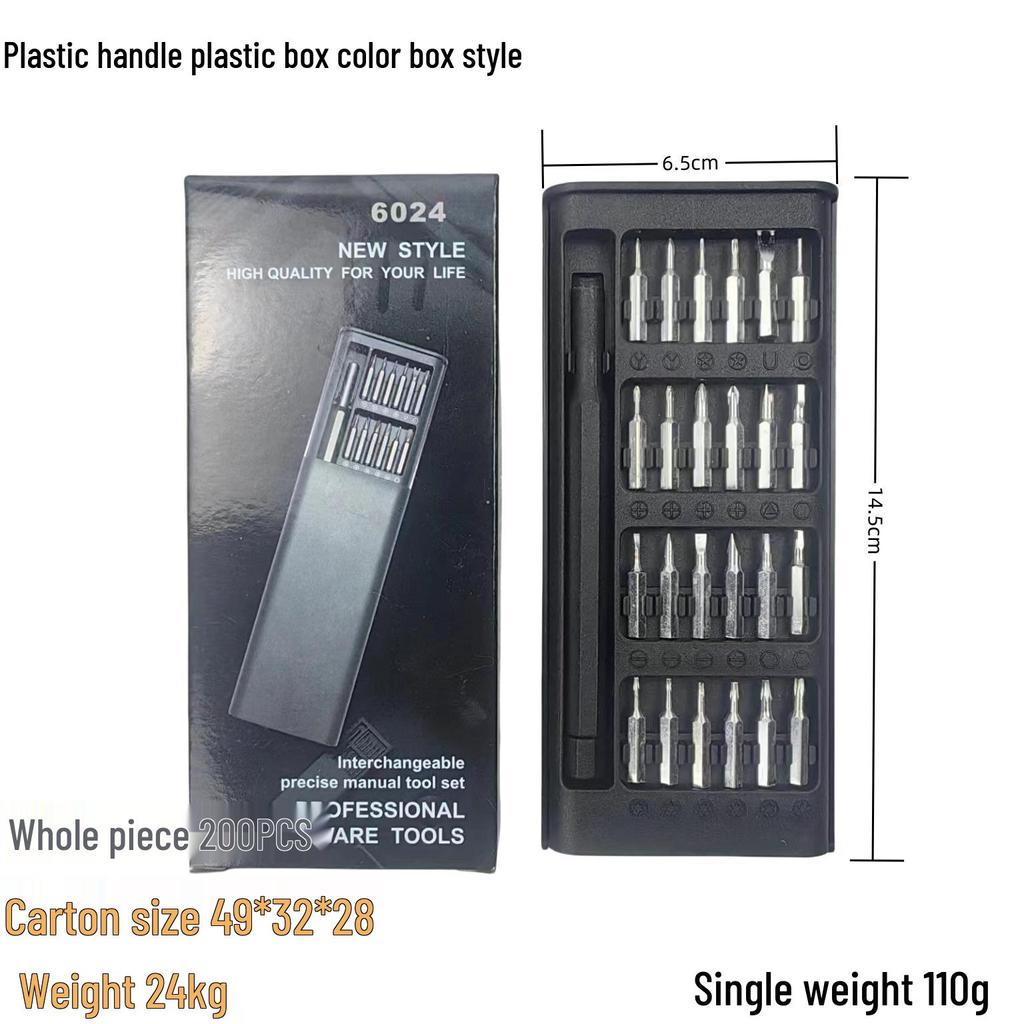 24-in-1 Präzisions-Schraubendreher-Set für Handy- und Uhrenreparatur