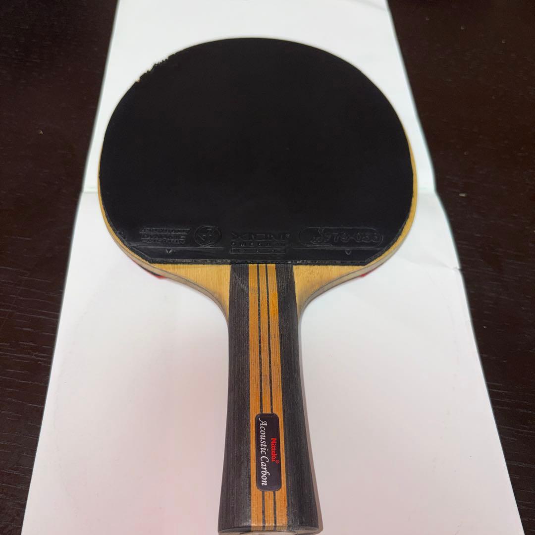 Used acoustic carbon FL