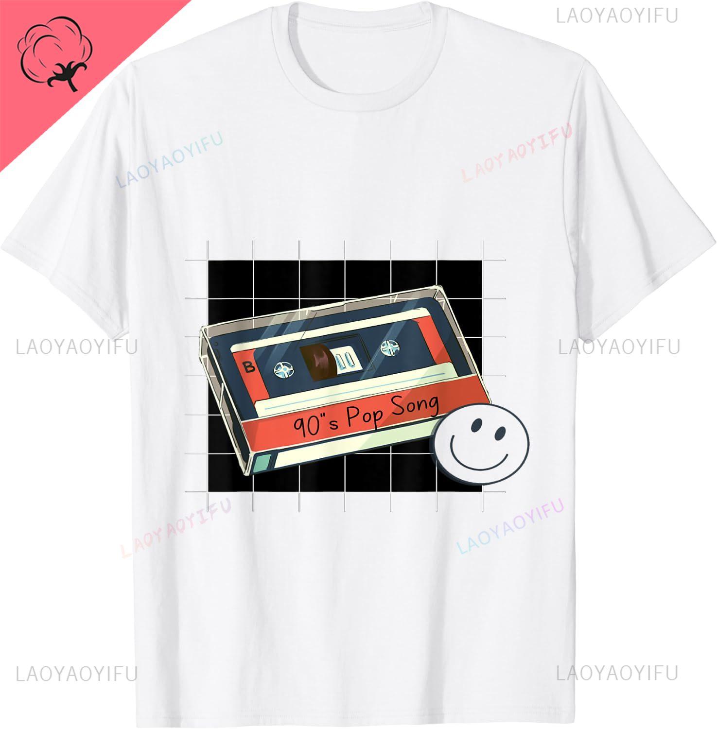 All You Need Is Music DJ Headphones Music Lover Producer TShirt Creative Holiday Gift Tshirts for Unisex Women Clothing Ropa Mujer S