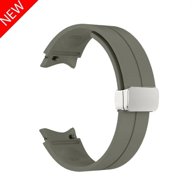 No Gap Magnetic Silicone Strap For Samsung Galaxy Watch 7 6 5 4 44mm 40mm Pro 45mm Bracelet Galaxy Watch6 Classic 43mm 47mm Band