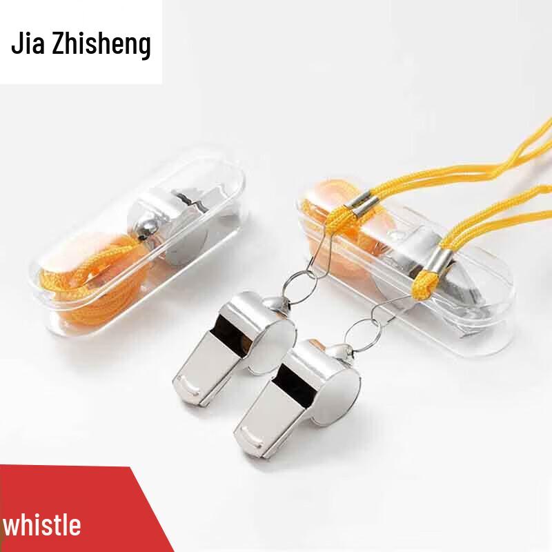 Jiazhisheng CS Training Coach Whistle