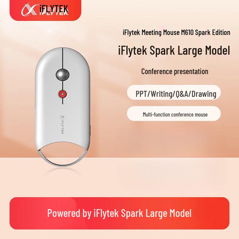 

iFLYTEK M610 AI Smart Wireless Mouse
