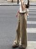 Petite Korean Style High-Waisted Khaki Wide-Leg Jeans for Women - Slimming, Loose, Casual, Straight Long Pants for Summer