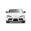 Kyosho Original 1/43 Toyota Supra VART Type White Base Completed Model Multicolor