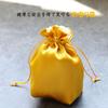 Petit Lou Kiju Bear Gift for 88th Birthday with Amulet Bag 12 cm Normal