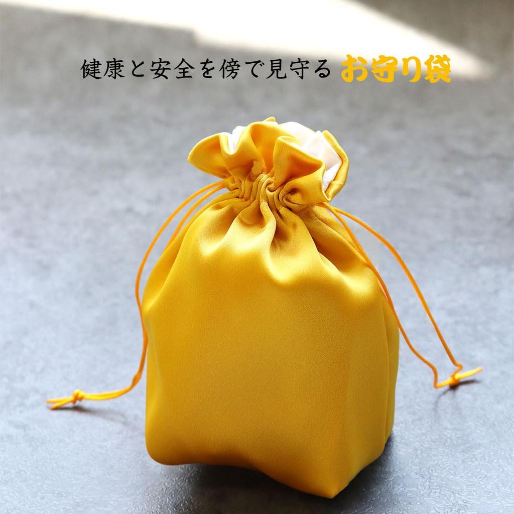 Petit Lou Kiju Bear Gift for 88th Birthday with Amulet Bag 12 cm Normal