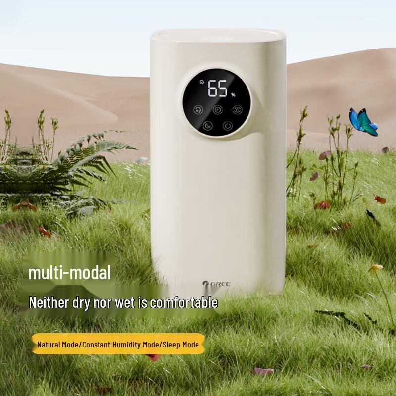 Gree SCK-50X62aPro 5L Ultrasonic Humidifier