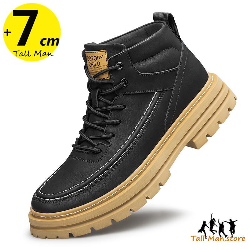 Men High Top Men's Fashionable Elevator Boots with Taller Heel Lift Insole 7cm Plus Size 37-48