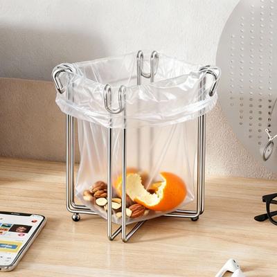 Adjustable Trash Bag Holder Foldable Rubbish Drain Stand Sink Garbage Organizer  Countertop