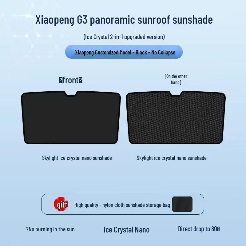 XPeng P7 P5 G3 Sunroof Sunshade: Ice Crystal Curtain for Heat Insulation & Sun Protection