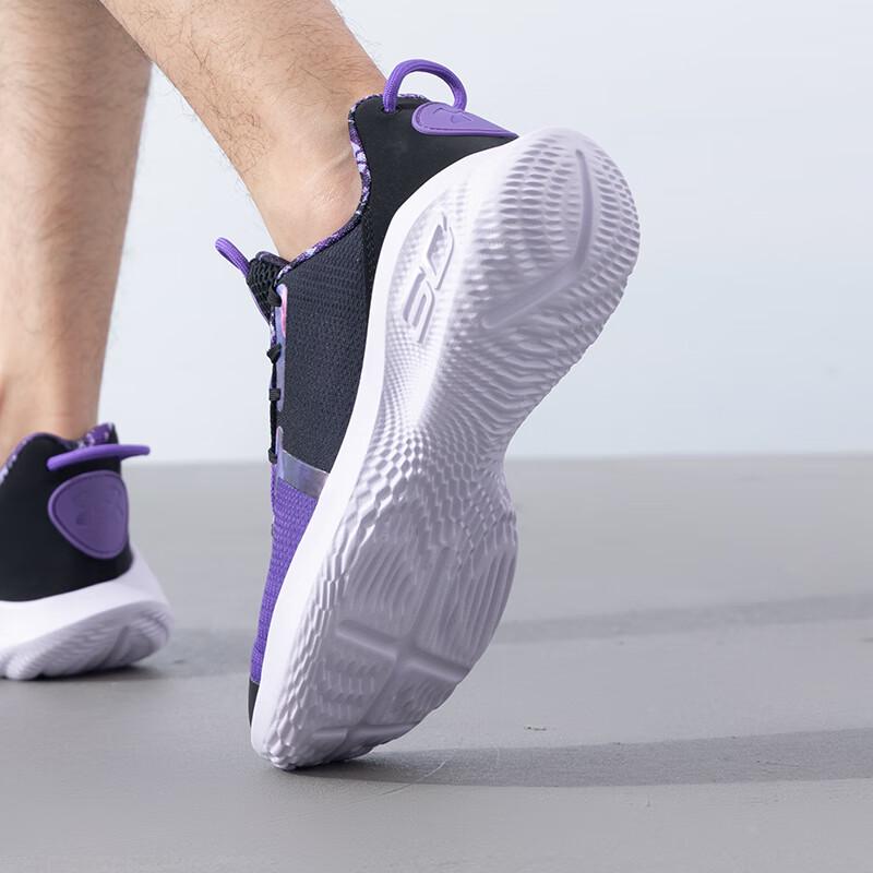 Under Armour Curry 6 Flotro Tour Men's Basketball Shoes