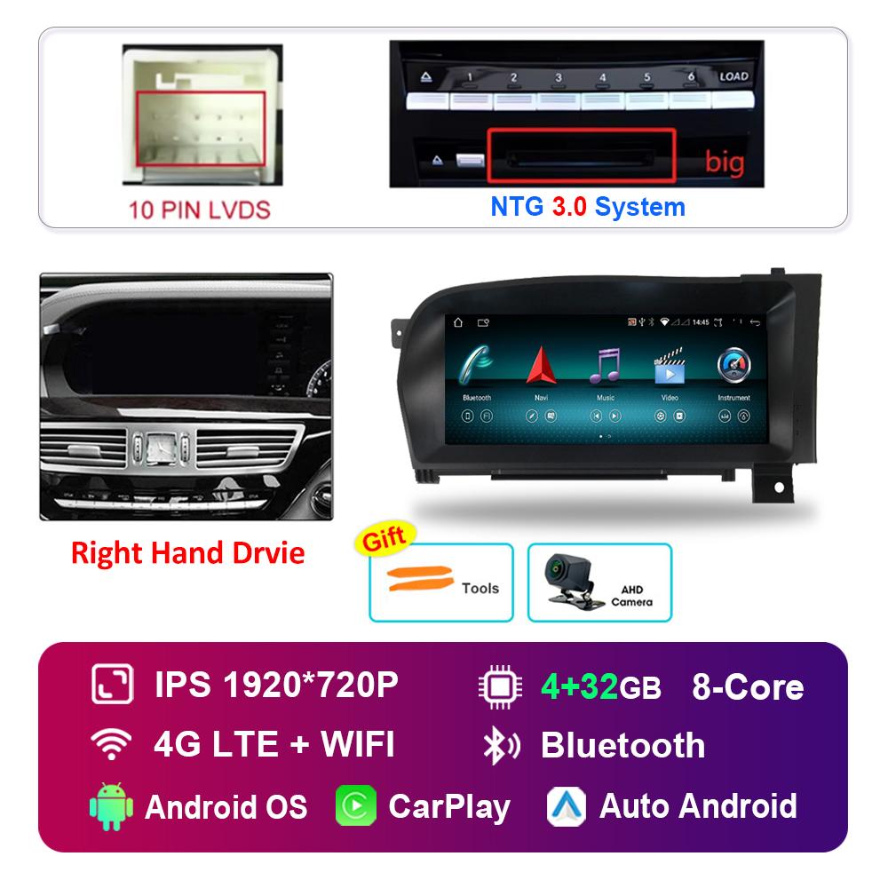Android Car Radio Multimedia Player DSP Stereo 10.25 Inch Right Hand Drvie for Benz S W221 W216 2005 - 2013 NTG 3.0 3.5 System