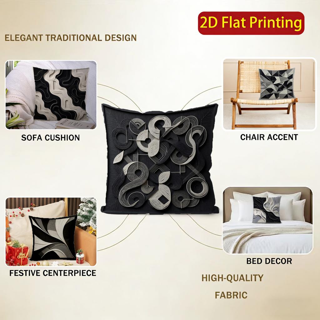 2D Geometric & Wave Pattern Digital Print Pillow Covers Pattern Cushion Cover Suitable For Sofa Bedroom Car Pillow Cover